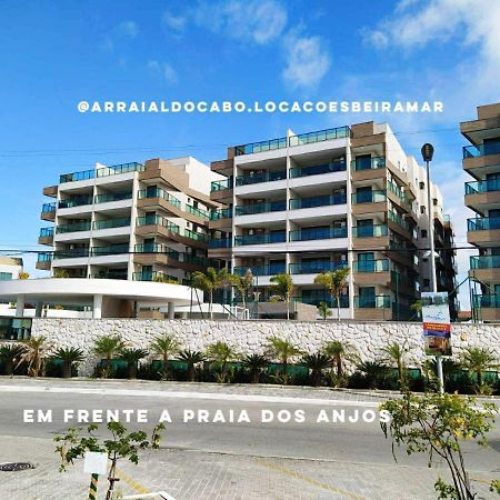 Mar De Anjos - Beira Mar Apartamento Arraial do Cabo Exterior foto